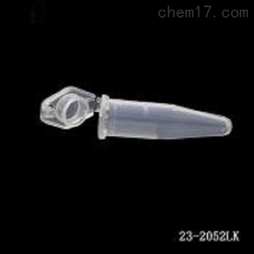 1.5 2.0ml微量离心管（EP管）无菌透明管23-2052LK