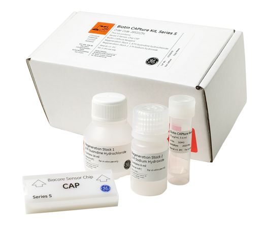Biotin CAPture试剂盒，S系列