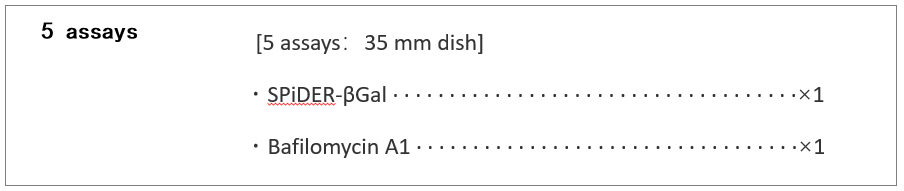 细胞衰老检测试剂盒—Cellular Senescence Detection Kit &#8211; SPiDER-βGal货号：SG03