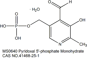 Pyridoxal 5&#8242;-phosphate Monohydrate 5&#8242;-磷酸吡哆醛一水合物