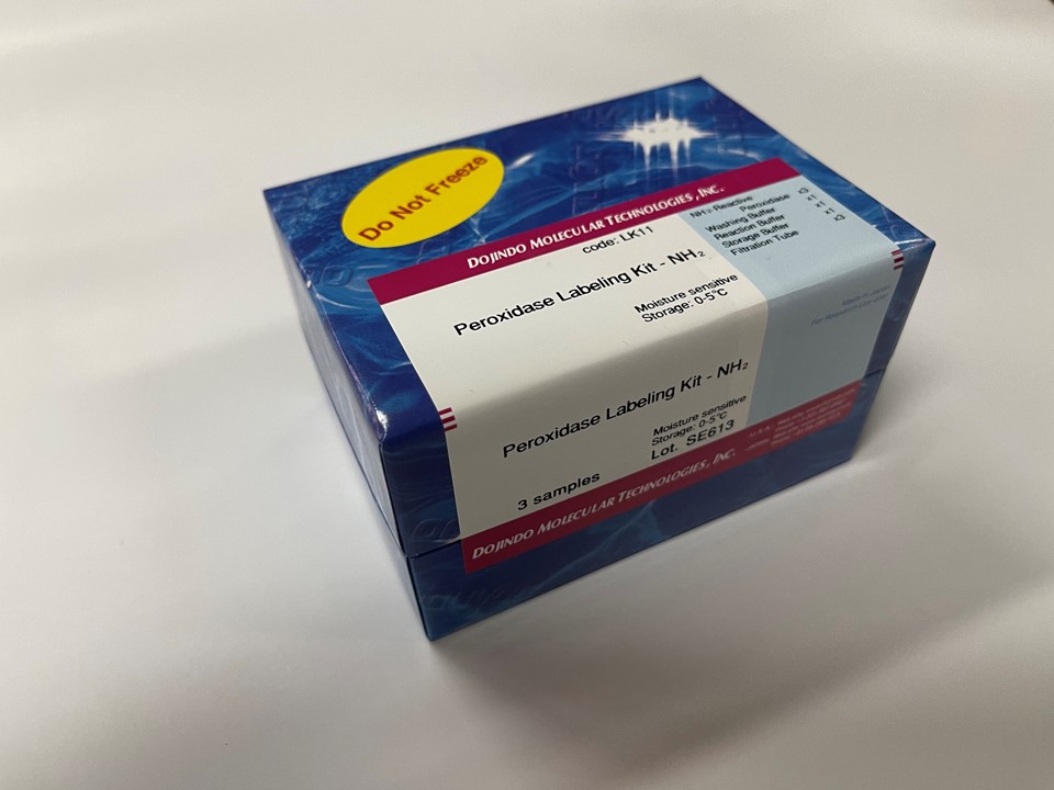 Peroxidase Labeling Kit &#8211; NH2试剂盒货号：LK11 过氧化物酶标记试剂盒-氨基