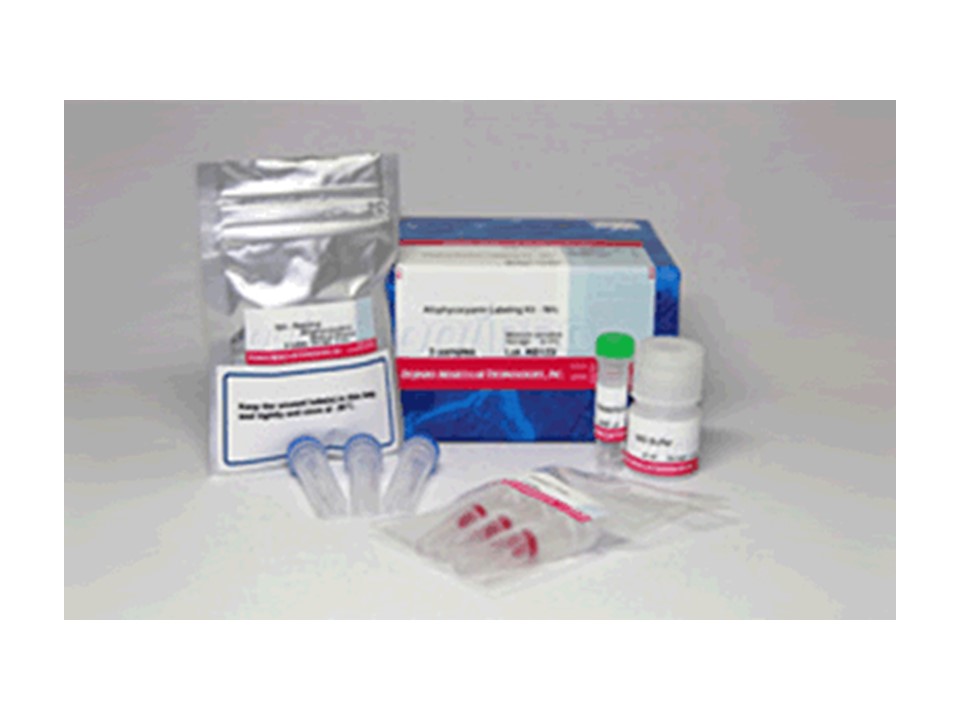 Allophycocyanin Labeling Kit &#8211; NH2试剂盒货号：LK21 藻蓝蛋白标记试剂盒-氨基