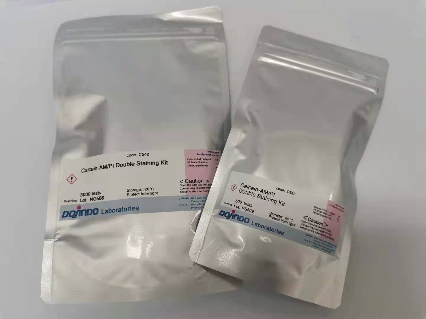 DAB试剂货号：D006 3,3&#8242;-Diaminobenzidine, tetrahydrochloride CAS号：7411-49-6