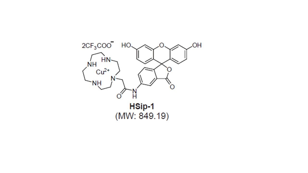 SulfoBiotics- Biotin-HPDP(WS) solution试剂货号：SB17 生物素标记蛋白质巯基标记试剂（水溶性）